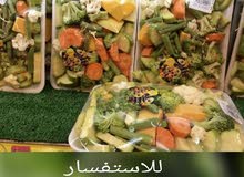 توظيف عمال تغليف وتخزين بمصانع الفاكهة والخضار المنزلى توظيف عمال تغليف وتخزين بمصانع الفاكهة والخضار المنزلى