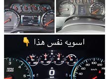 تحويل العداد سيلفرادو+تاهو+سييرا+يوكن إلى عداد دينالي أو LTZ من موديل 2014 إلى 2020 تحويل العداد سيلفرادو+تاهو+سييرا+يوكن إلى عداد دينالي أو LTZ من موديل 2014 إلى 2020