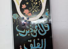 أعمال يدوية للبيع أعمال يدوية للبيع