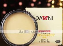 عطور ومكياج عطور ومكياج