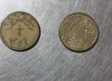 ربع قرش عهد الملك عبدالعزيز ربع قرش عهد الملك عبدالعزيز
