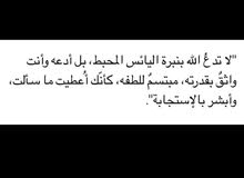 مهندسه علوم مسح كميات واداره الانشاءات مهندسه علوم مسح كميات واداره الانشاءات