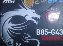 كمبيوتر جيمينج قوي يشغل كل شي msi b85-g43 كمبيوتر جيمينج قوي يشغل كل شي msi b85-g43