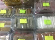 بهارات علب السعر 5000 توصيل بغداد فقط اقره الوصف بهارات علب السعر 5000 توصيل بغداد فقط اقره الوصف