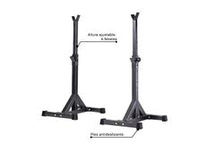 Olympia Adjustable Squat Stand