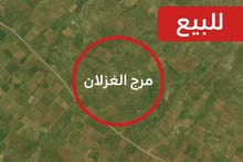 Mixed Use Land for Sale in Bethlehem Beit Sahur