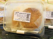 برغر لحم بقر وطني 100% برغر لحم بقر وطني 100%