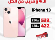 Apple iPhone 13 128 GB in Amman