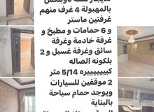 265m2 4 Bedrooms Apartments for Rent in Al Ahmadi Mahboula