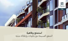 115m2 2 Bedrooms Apartments for Sale in Muscat Bosher