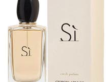 فوري عطور اصلي وجلابيات نسائي وفساتين اطفال روعه فوري عطور اصلي وجلابيات نسائي وفساتين اطفال روعه
