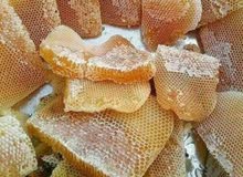 عسل حر عسل حر