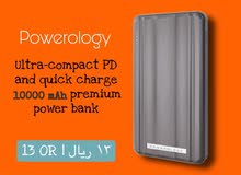 باور بانك من شركة powerology باور بانك من شركة powerology