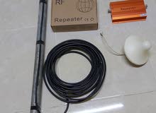 RF Repeater RF Repeater