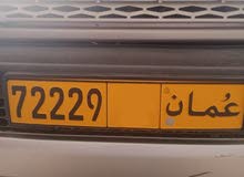 عرض خاص
72229 رمز عرض خاص
72229 رمز