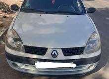 clio bombe clio bombe