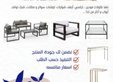 خدمات تركيب وصيانة المطابخ تركيب مطابخ مودرن الهفوف اسعار