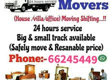 House Villa office shafting Carpenter furniture moving removing pickup services House Villa office shafting Carpenter furniture moving removing pickup services