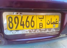 رقم خماسي رقم خماسي