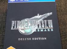 ps4 game 2020 ps4 game 2020