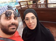 أنا سائق او مندوب و زوجتي صيدلانية من الجنسية التونسية أنا سائق او مندوب و زوجتي صيدلانية من الجنسية التونسية