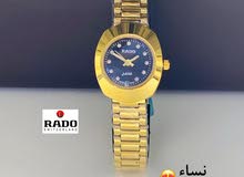 ساعات نسائية ساعات نسائية