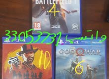 العاب ps4 للبيع العاب ps4 للبيع