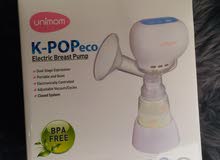 شفاط حليب (Breast pump ) شفاط حليب (Breast pump )