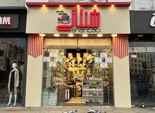 يافا لصناعة اللوحات الإعلانية ..  تصميم وتنفيذ كافة اللوحات الإعلانية ..