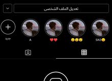 حساب انستجرام حساب انستجرام