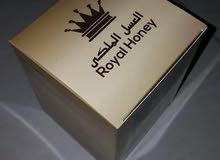 THE BEST SEXUAL STRENGTHENER ( ROYAL HONEY ) UAE THE BEST SEXUAL STRENGTHENER ( ROYAL HONEY ) UAE