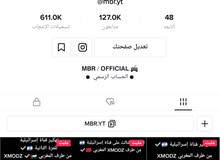 حساب تكتوك 127k متابع حساب تكتوك 127k متابع