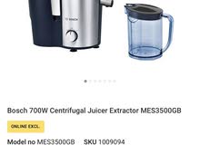 juicer for sale