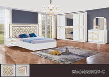 New Bed Room 7 pieces with Mattres king size