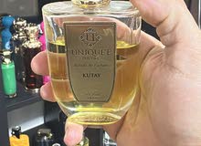 عطر كوتاي باتش قديم