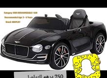 العاب اطفال العاب اطفال