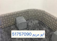 سجاد قص / مساند اسفنج تفصال / كنب / ستاير / قطع جاهزه تركي سجاد قص / مساند اسفنج تفصال / كنب / ستاير / قطع جاهزه تركي