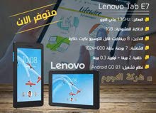 تاب بدون سيم wifi فقط تاب بدون سيم wifi فقط