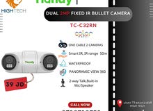تاياندي 2 ميغابكسل كاميرتان في واحد Tiandy TC-C32RN 2MP IR Color Bullet Camera