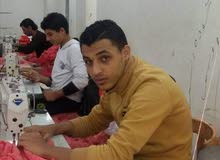 ابحث عن عمل ابحث عن عمل