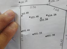 Mixed Use Land for Sale in Bethlehem Beit Ta'mar