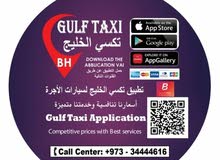 GULF TAXI APP GULF TAXI APP