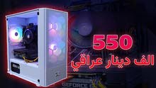 تجميعة كيمنك  Gaming PC