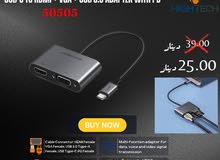 UGREEN USB-C TO HDMI+VGA+USB 3.0 ADAPTER WITH PD-ادابتر