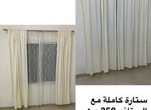 Curtains with stand Curtains with stand
