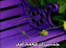 آلَسِلَآمً عٌلَيَکْمً آلَيَقُدٍر يَآسِعٌدٍنِيَ لَآيَتٌردٍآدٍ وٌجّزٍآکْوٌمً آلَلَ آلَسِلَآمً عٌلَيَکْمً آلَيَقُدٍر يَآسِعٌدٍنِيَ لَآيَتٌردٍآدٍ وٌجّزٍآکْوٌمً آلَلَ