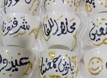 خطاط ورسام ومصمم . خطاط ورسام ومصمم .