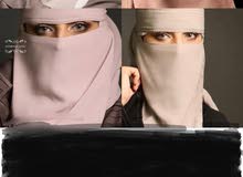 خمار بيج صغير الحجم وخفيف خمار بيج صغير الحجم وخفيف