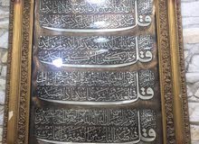 برواز تحفه برواز تحفه