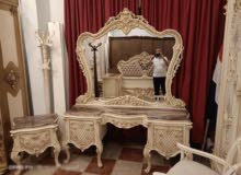 غرفة نوم استيل اويما هاند ميد